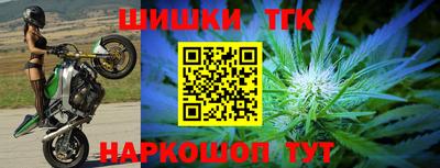 кристаллы Будённовск