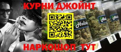 прущая мука Бузулук