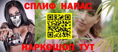 кристаллы Будённовск