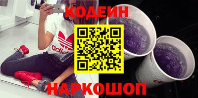 кристаллы Будённовск