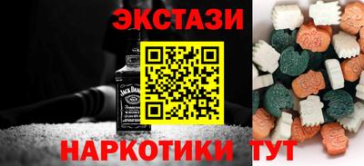 прущая мука Бузулук