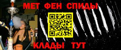 мдпв Бугуруслан