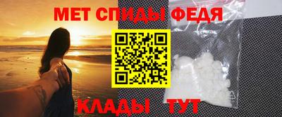 мдпв Бугуруслан