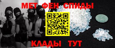 мдпв Бугуруслан